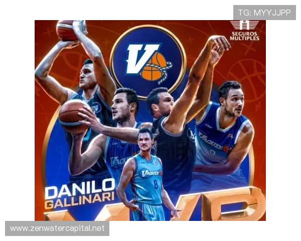 ✅体育直播🏆世界杯直播🏀NBA直播⚽- 2024年广东省大学生生物化学实验技能大赛举行- sports