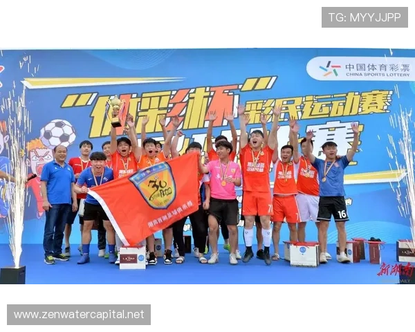 中国有哪些足球赛事（中国足球都有什么联赛）sports